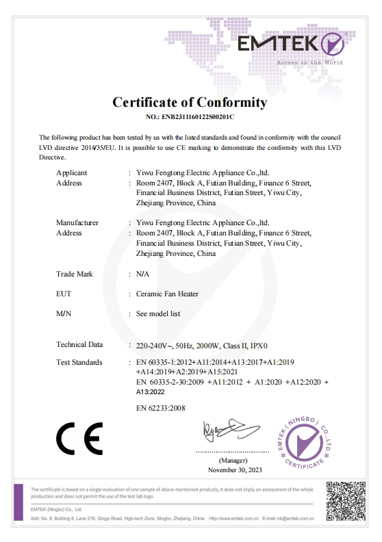 product-558-792